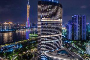 Guangzhou Elegant Hotel, Гуанчжоу