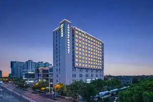 Golden Tulip Shanghai Hongqiao Yankuang Hotel, Шанхай