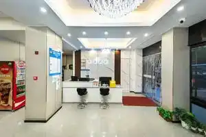 Hanghu Hotel, Ханчжоу