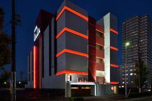 Hotel Lala - Kitashiga - (Adult Only), Нагоя