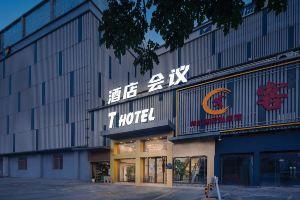 Отель «Guangzhou T», Гуанчжоу