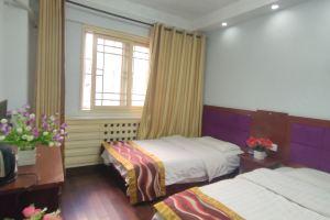 Xinyue Hotel, Сиань