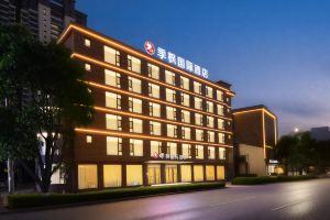 Jifeng International Hotel, Дали