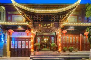 Отель «Fairyland Ancient Town Yangren St Xinmin Rd Branch», Дали