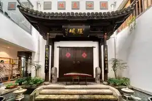 Hangzhou Xiangji. Yinyu Canal Bieyuan (Xiangji Temple Subway Station), Ханчжоу