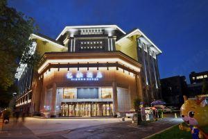 Yirong Hotel, Сиань