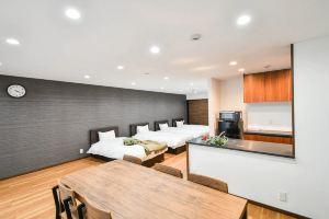 Vacation Rent Higashisakura, Нагоя