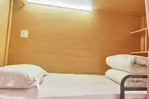 Xi'an Haokelai Hostel, Сиань