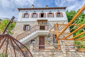 Selina Centavrus Pelion, Макриница