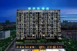 Отель «City Le», Шэньчжэнь