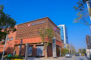 Gokurakuyu Spa Hotel, Шанхай
