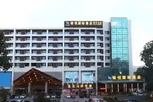 Dongguan Junyue Hotel, Дунгуань