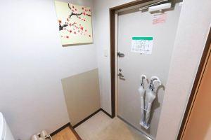 Trust Nagoya Bld.302, Нагоя