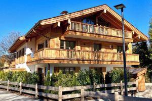 Leos Wallbergblick 2 - Holiday apartment in Rottach-Egern am Tegernsee, Роттах-Эгерн