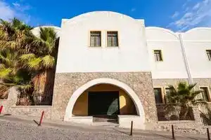 Fira Home 3, Фира