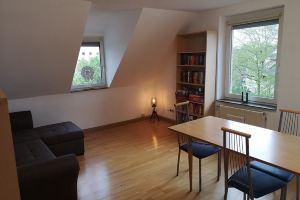 Drei Zimmer Appartment 2+2 Personen, Вайнгартен