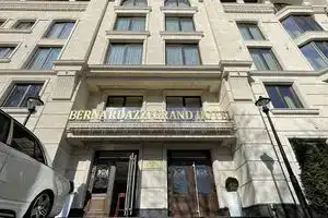 Bernardazzi Grand Hotel & Spa, Кишинев
