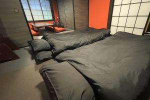 Shibuya-Yokohama direct line!An entertainment inn that the of the Edo period., Иокогама
