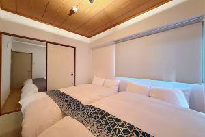 Residence Yu 201, Хиросима