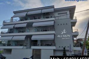 Alexion Apartments, Лептокария