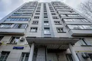 Na Koshtoyantsa 1 Apartments, Москва