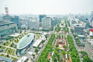 Hotel l'Ouest Nagoya, Нагоя