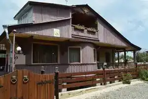B&B Artsiv V Dilijane, Дилижан