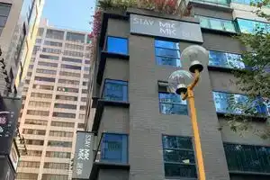 Hotel MK Stay, Гонконг