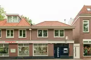 Elegant Apartment in Hoorn with Roof Terrace, Хоорн