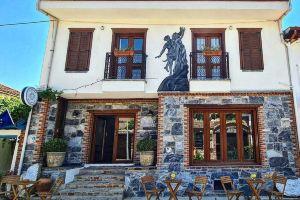 In Ephesus Hotel and Art Galery, Сельчук