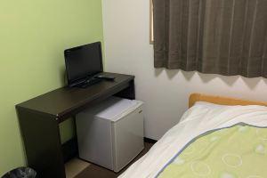 Business Hotel Daikichi, Нагоя