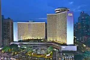 The Garden Hotel Guangzhou, Гуанчжоу