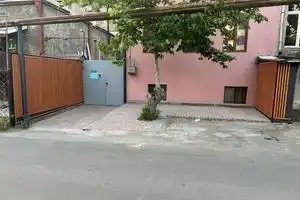 La Casa EmilioAngi, Ереван