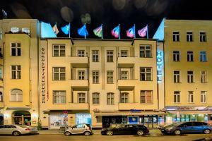 Art Hotel Charlottenburger Hof Berlin, Берлин