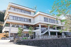 Gero Onsen Tsurutsuru No Yu Minorisou, Геро