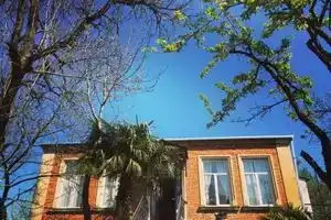 Guest House Hello, Кутаиси
