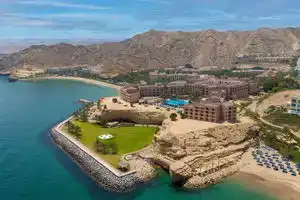 Al Husn Hotel Muscat, Маскат