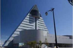APA Hotel Aomori Ekihigashi, Аомори