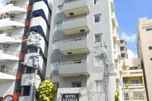 HOTEL LiVEMAX BUDGET Naha Matsuyama, Наха