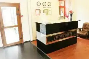 Dvortsoviy Guest Court, Кропивницкий