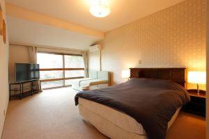 Atami Onsen Guesthouse Nagomi, Атами
