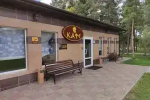 Tcos Afina Recreation Center, Колхозная Ахтуба