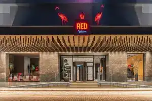 Radisson RED Hotel Izmir Point Bornova, Измир