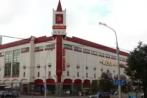 Minsk24 Yakuba Kolasa 8 Loft, Минск