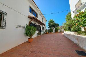 Apartamento Junto al mar en Almuñécar, Recien Renovado y Equipado Para 4 pax, Альмунекар