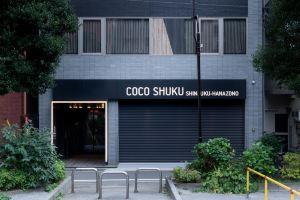 Cocoshuku Shinjuku Hanazono, Кавасаки