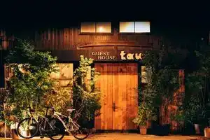 Hida Takayama Guest House Tau - Hostel, Такаяма