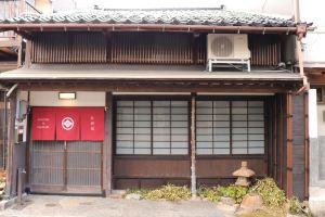 GuestHouse Sanotei, Нанао