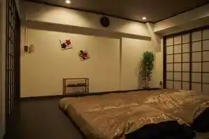 Oyado Kinokuniya Ginya Machi 2, Нагасаки