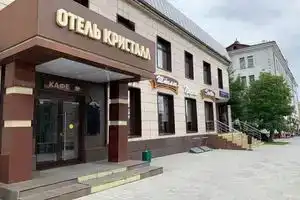 Hotel Cristal, Москва